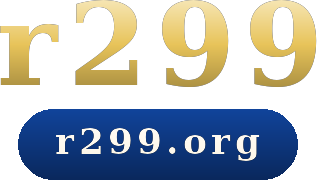r299 logo